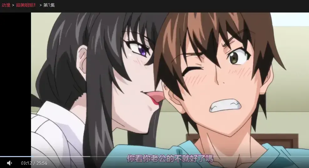 《甜美姐姐》1080P高清全集免费看 - 《甜美姐姐》网盘资源获取 - 治愈系日常番受观众喜爱的秘密
