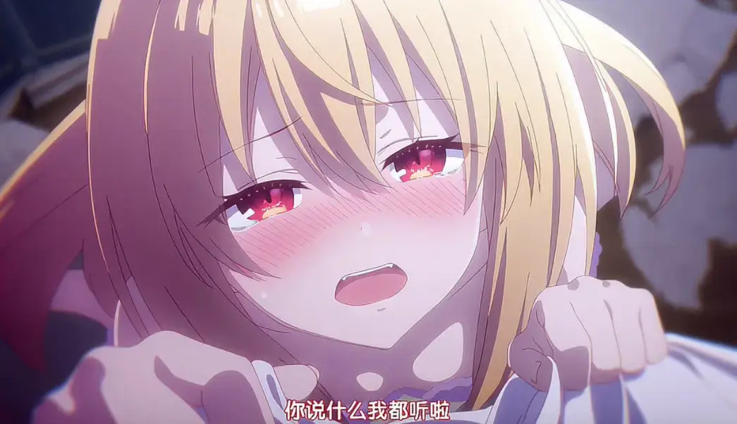 《女仆教育》全季无删减资源分享_高清中字在线播放_星辰影视独家正版