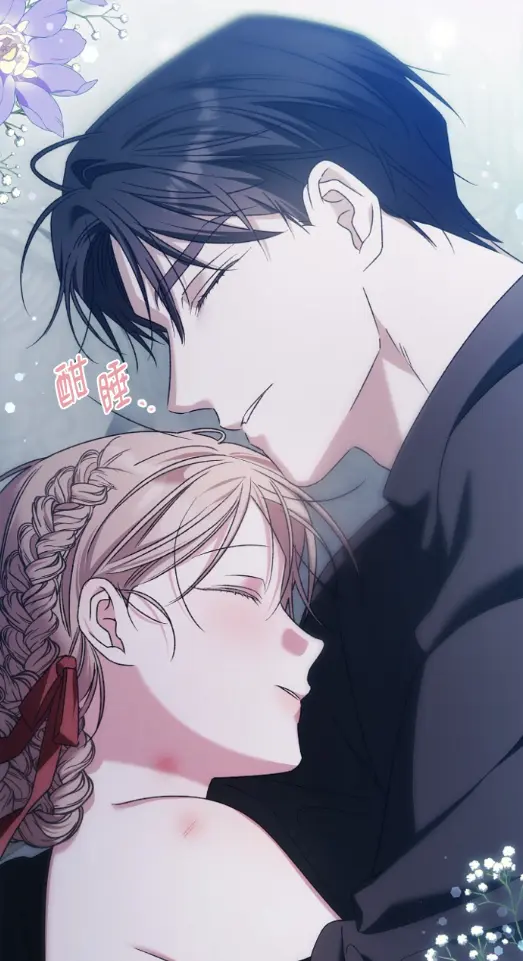 《顺从型怀孕》下拉式漫画免费阅读，就上漫蛙manwa2！顺从型怀孕带你进入精彩世界！