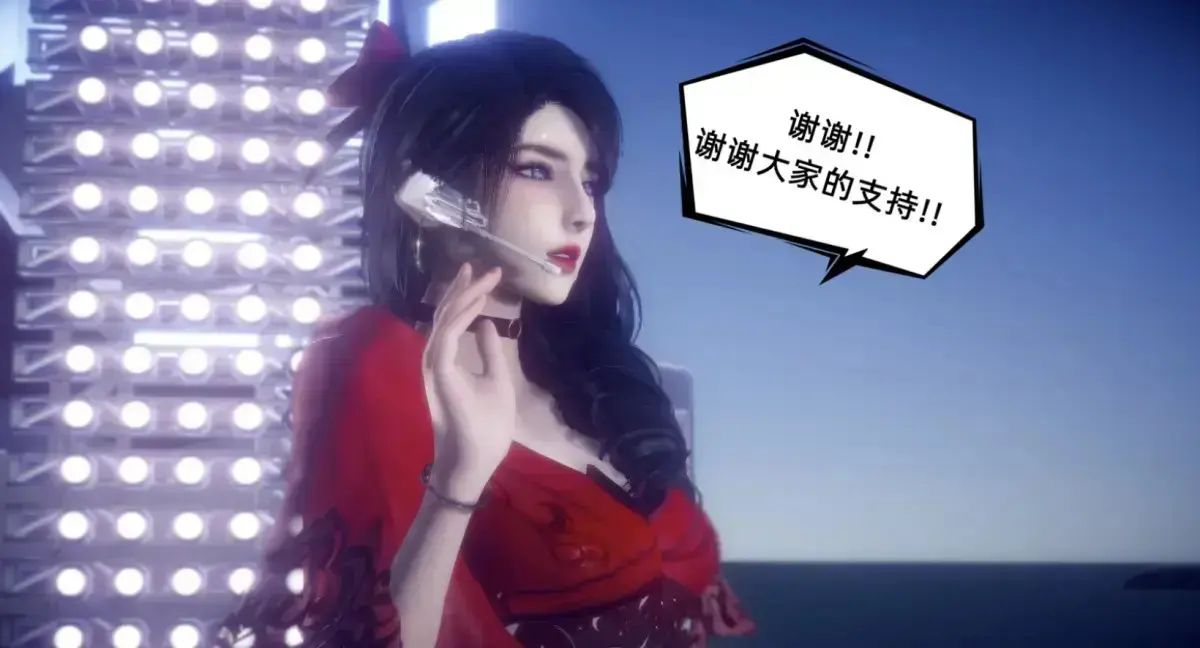 《陈乔安传》3D漫画下拉式免费读无弹窗-陈乔安传韩漫全集无广告免费看全本