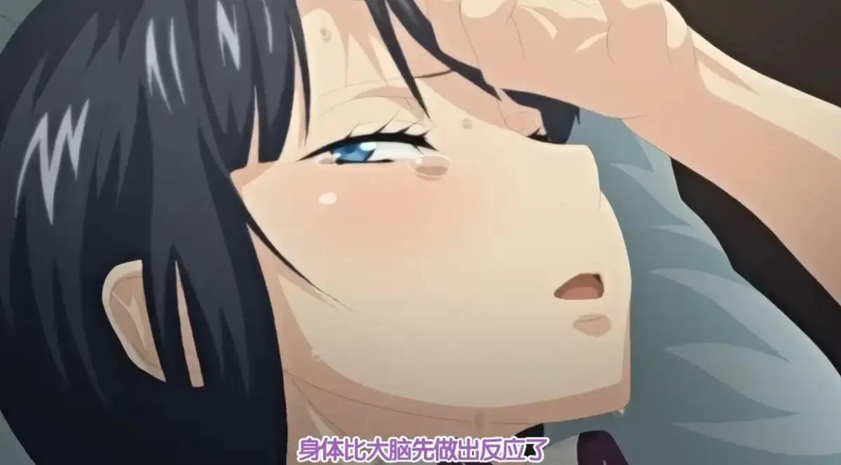 2025年日本动漫《第一次的人妻》全集免费在线观看，无广告流畅播放，尽享高清画质-星辰影院