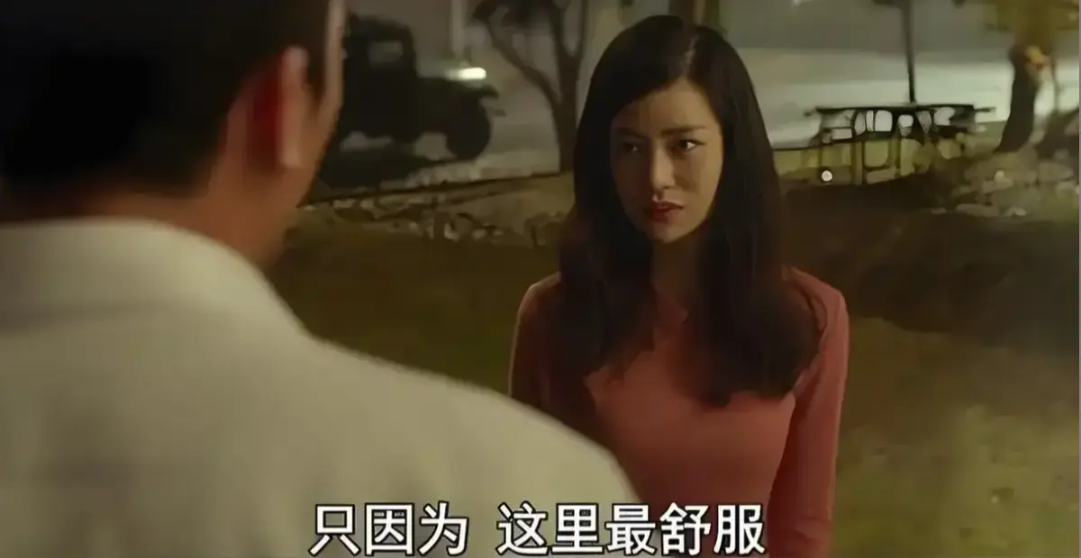 《骑骑上司妻》-韩国电影伦理复仇-骑骑上司妻未删减蓝光双语4K云盘资源-星空影院以眼还眼危险漩涡