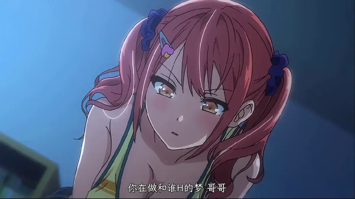 樱花国漫《姐妹饲养员》1080P高清全集无删减免费在线看_《姐妹饲养员》全季动漫资源下载_无广告流畅观看