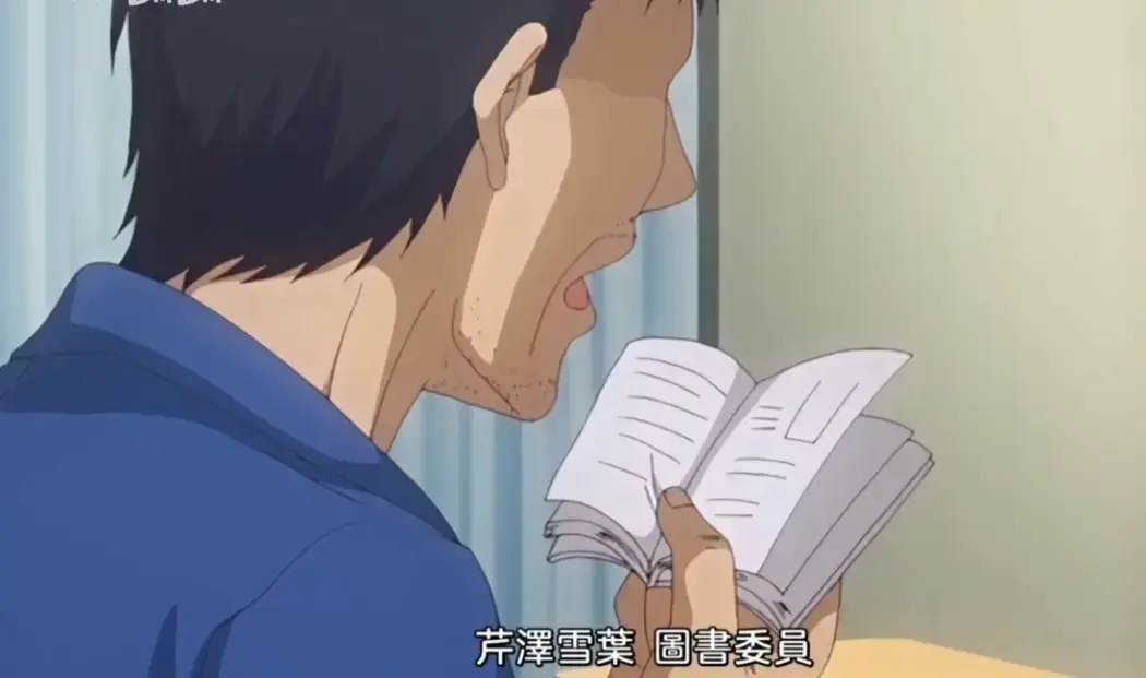 《图书馆的女朋友》2020年日本动画全6集1080P中文字幕未删减在线看-《图书馆的女朋友》1-6集大结局高清免费无广告资源