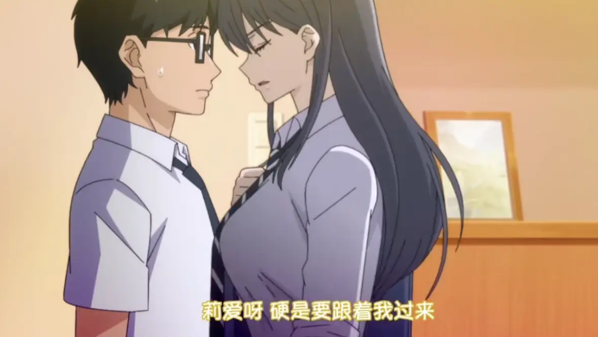 泡在我家的辣妹