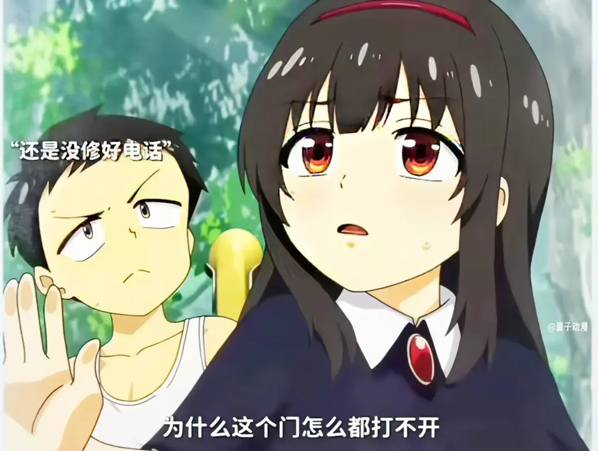《夏と箱》完整全集中文版免费在线看无广告