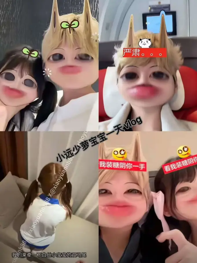 《小远vlog第三期》全收录-8K极致画质-无广告在线播放-生活点滴/暖心日常/沉浸式体验-人人影视~跟着小远感受生活美好