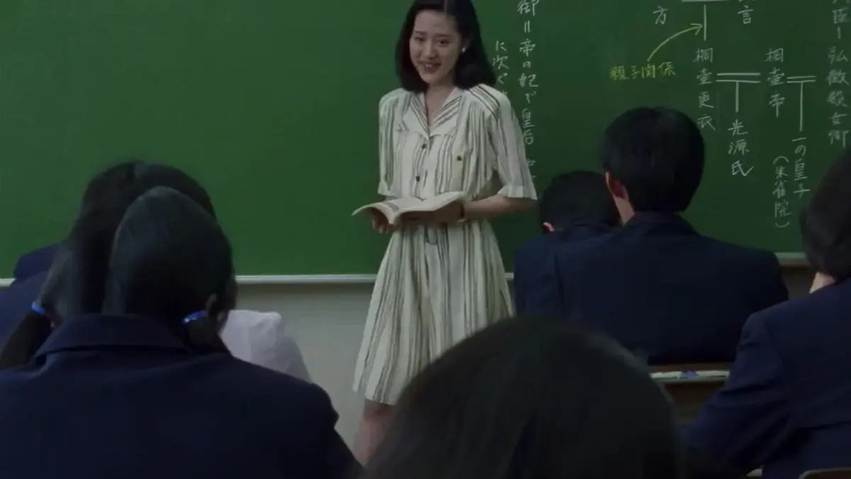 日本电影《女教师日记》HD高清画质无广告在线播放_剧情片《女教师日记》完整版免费在线看-网盘资源下载-热门影院