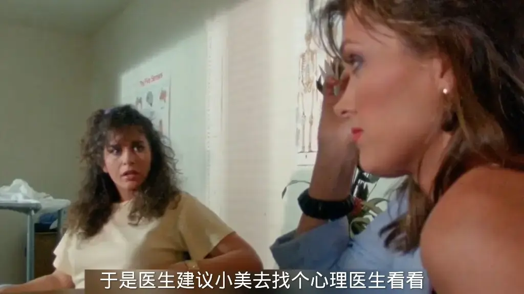 《美丽小蜜桃5：荷尔蒙》免费高清在线观看 - 美国电影《美丽小蜜桃5：荷尔蒙》全集无删减无广告中文版 - 星空影院
