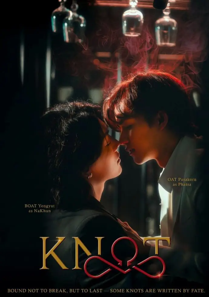 《结缘KNOT》凭独特设定令观众破防！