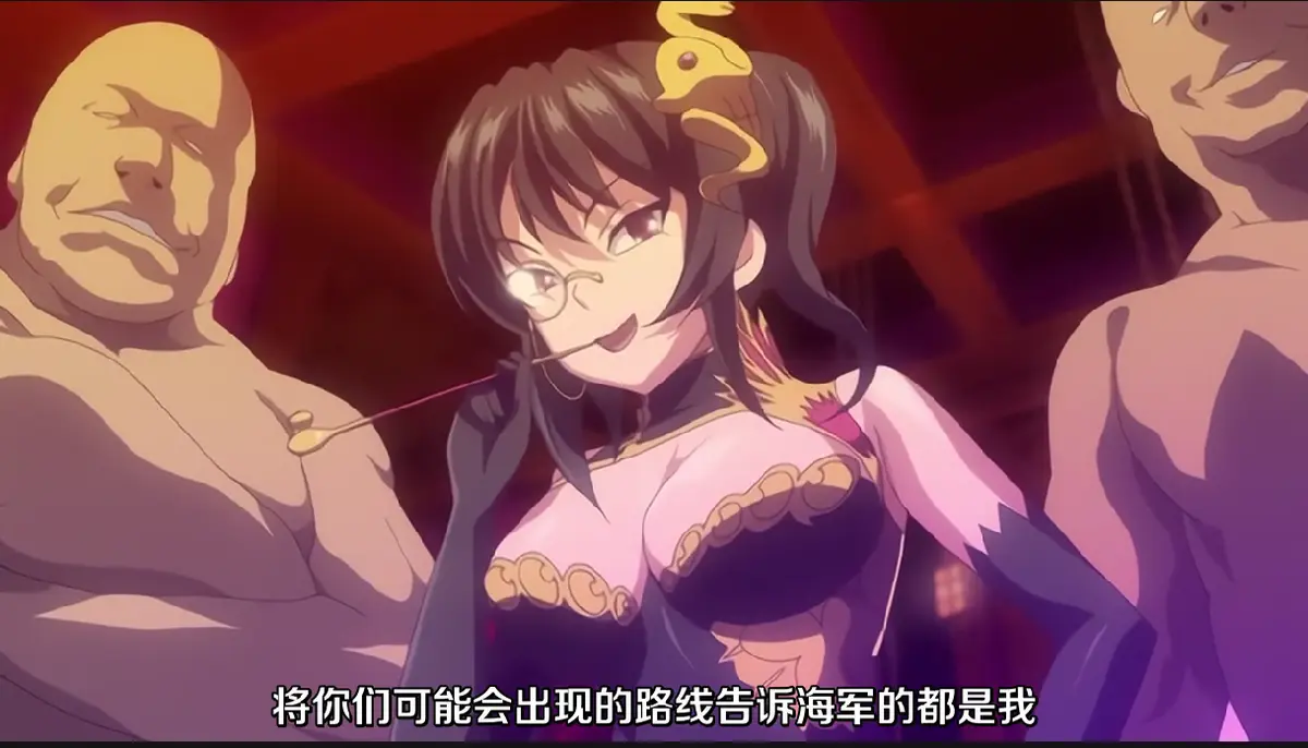 《魔将的祭品3》相关资源图片