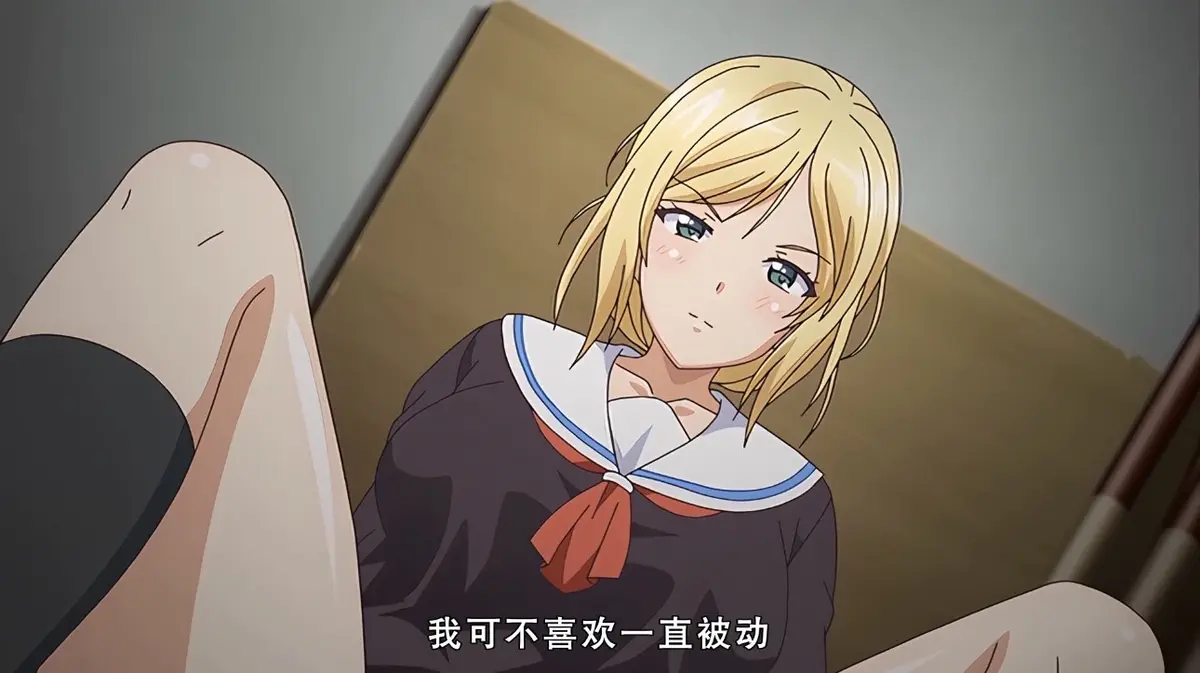 《好色上班族》在线观看全集-免费下载无删减完整版-《好色上班族》动漫第二季-迅雷网盘资源