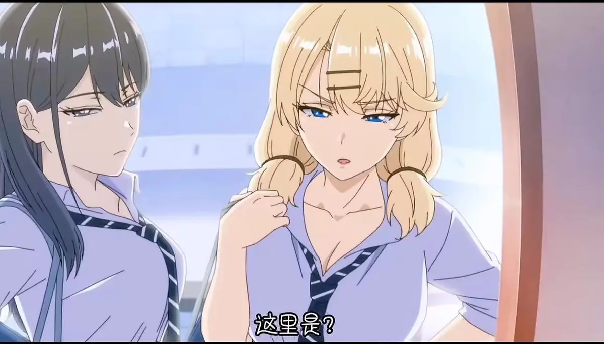 《泡在我家的辣妹 第三季》日语版1080p高清中字无广告 - 免费完整版全集《泡在我家的辣妹》动漫在线观看
