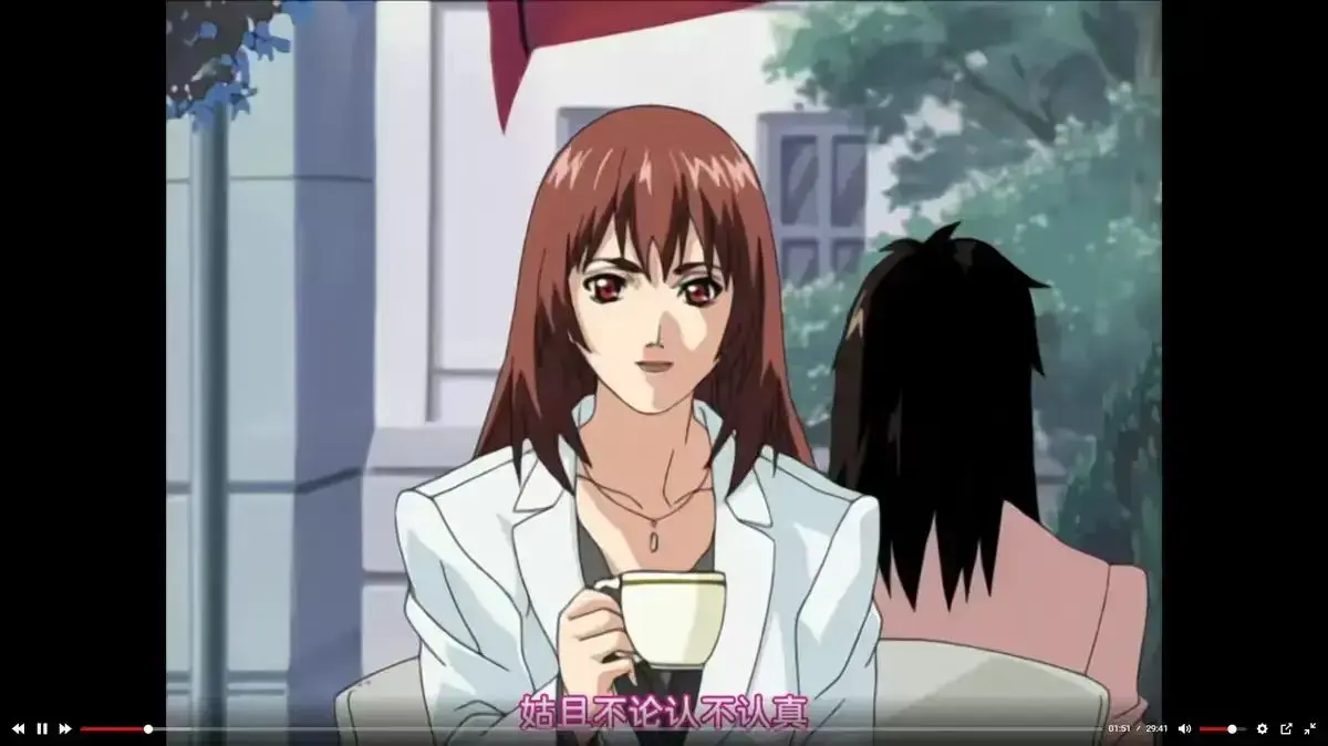 《内衣办公室》