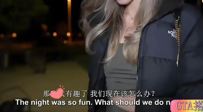 《捷克街头》无删减高清1080P播放-捷克街头搭讪全集在线观看-中文字幕完整版免费看
