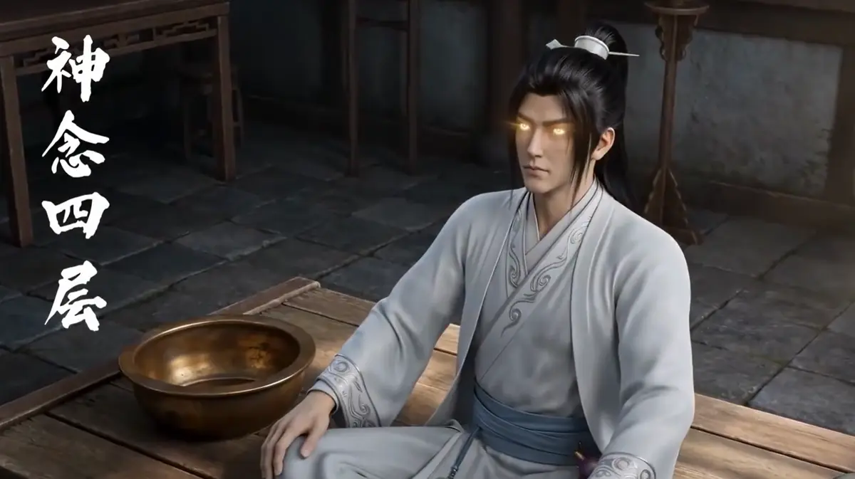 AI短剧《聚宝仙盆之杂灵根才是真BOSS》超清全集免费看 - Ai漫剧《聚宝仙盆之杂灵根才是真BOSS》无广告网盘保存 - 全季无删减