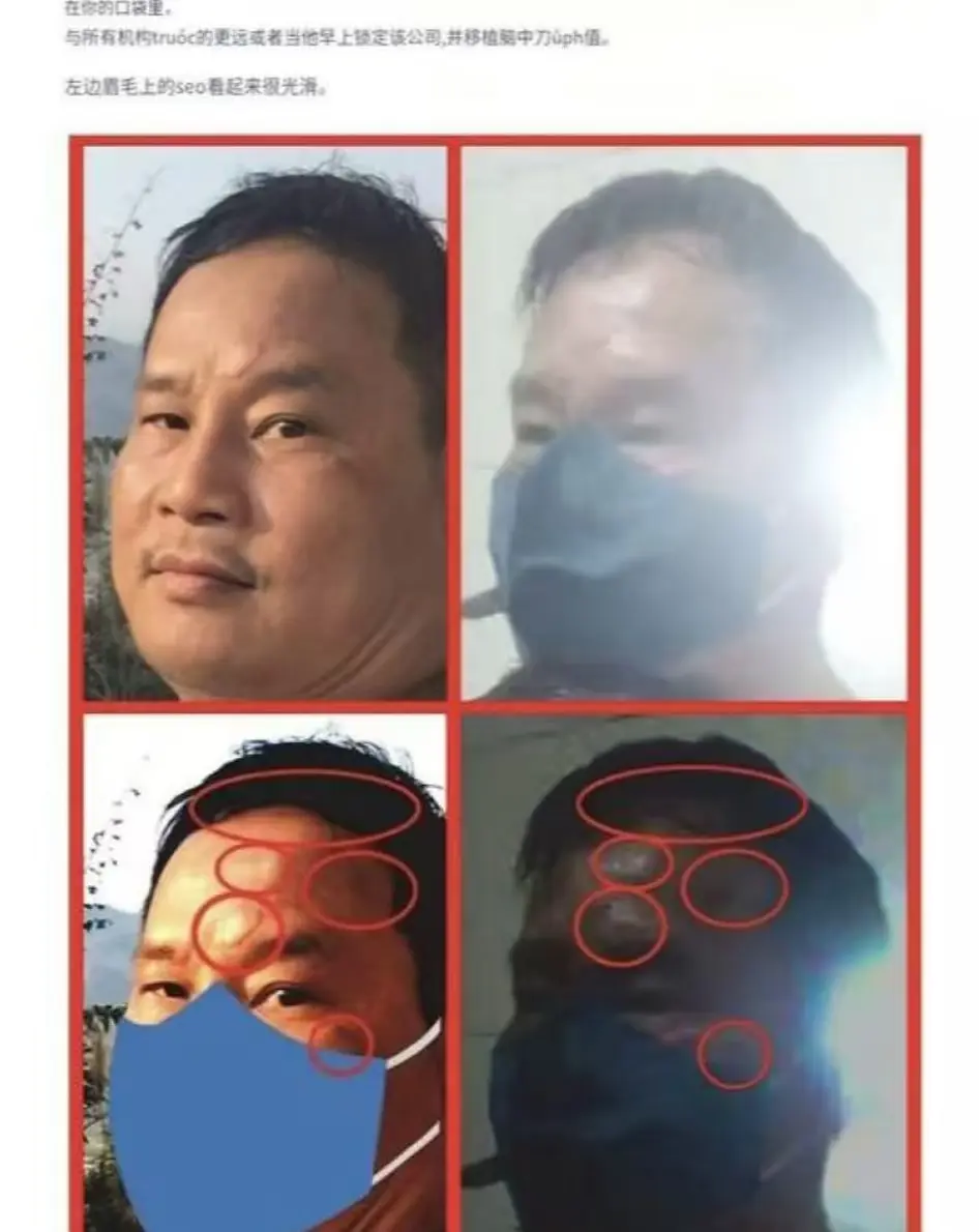 惊悚犯罪片《越南屠夫》HD高清中文字幕-越南阮春达案件全纪实-越南屠夫在线观看-迅雷BT种子免费下载