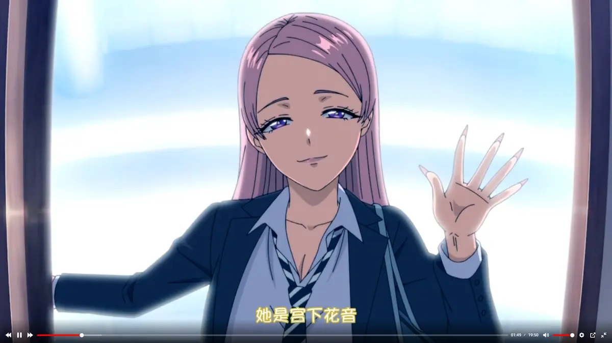 《泡我家的黑田同学》无广告在线看-《泡我家的黑田同学》全季1080P高清画质-米粒动漫-动画完整版-风车动漫