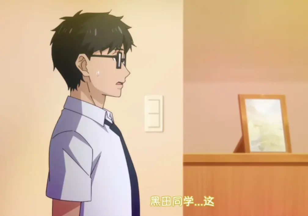 《泡我家的辣妹》第3集动漫高清无广告-全集免费在线观看1080P_泡我家的辣妹同意无删减版_樱花动漫同步更新