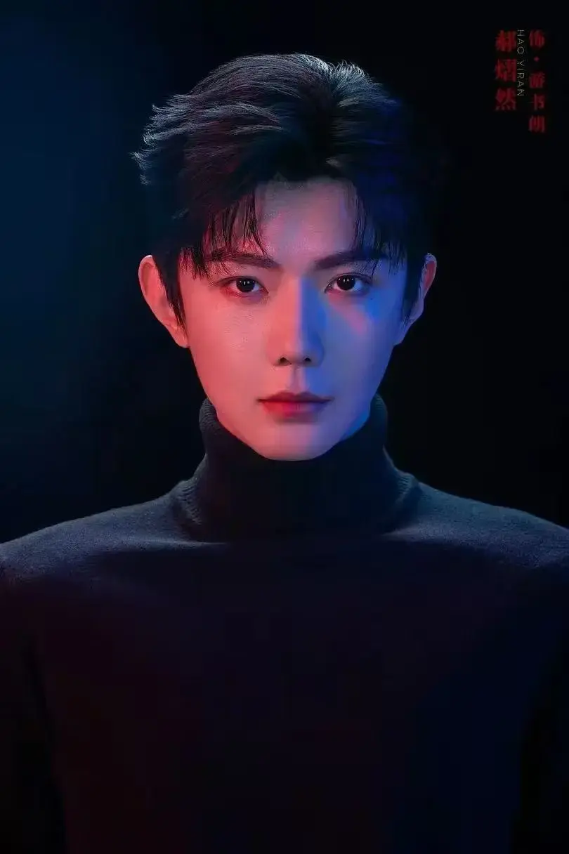 《吾岸》双男主短剧13-14集未删减高清免费看_全集1080P无广告在线播放-哔哩哔哩同步更新-这不是追妻是捕猎强制爱