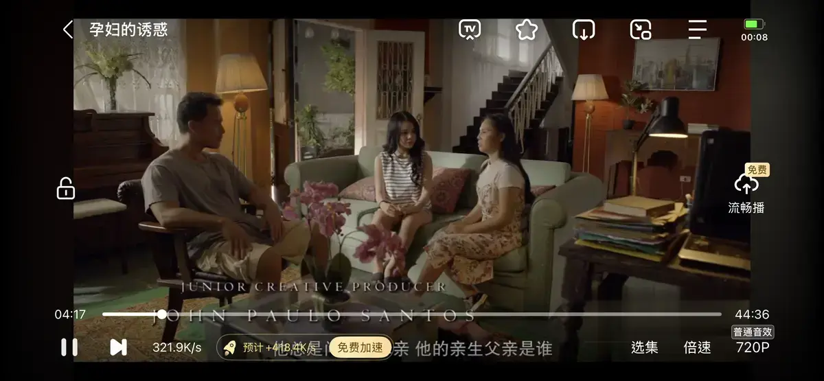 在线免费看韩剧《公公和两个儿媳》完整版_《公公和两个儿媳》纯净极速播放_家庭修罗场！公公和两个儿媳的相处日常太真实