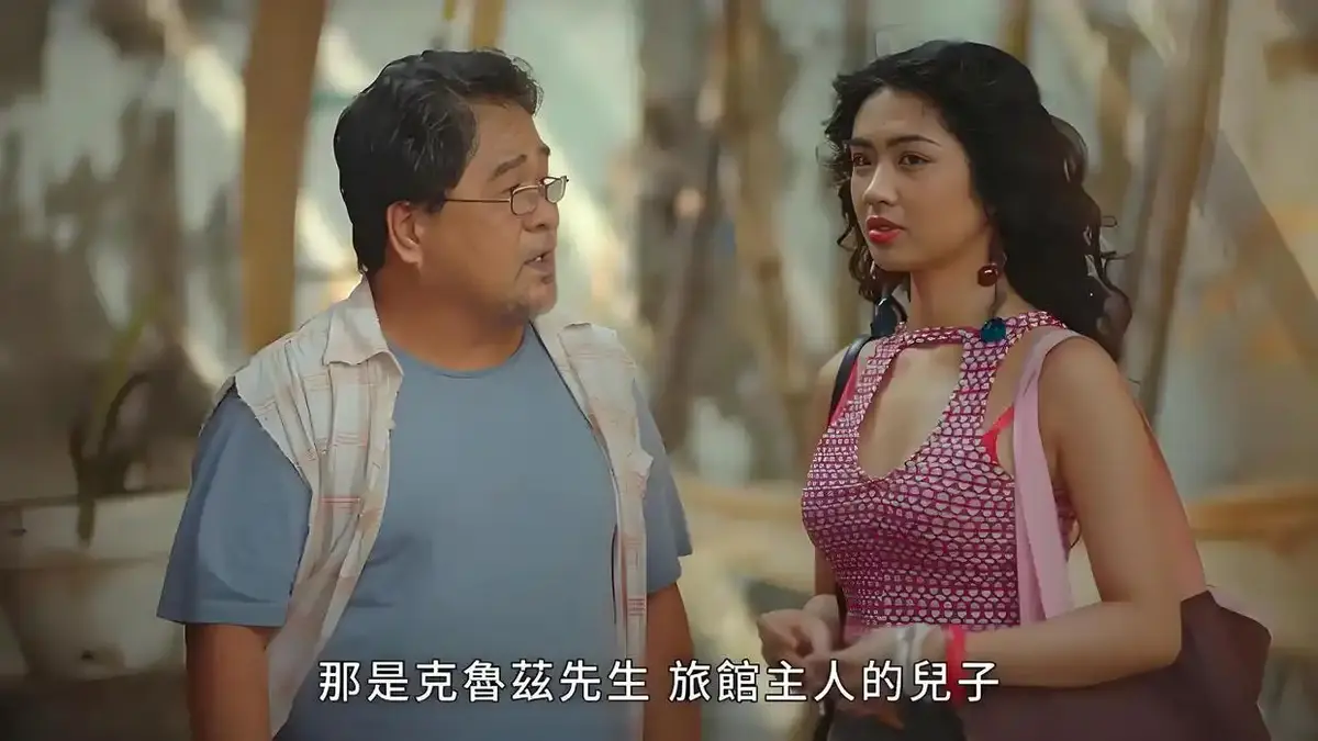 菲律宾电影《逐爱之心2》无删减版全集免费在线观看，1080P高清画质畅享，告别广告干扰-星辰影院