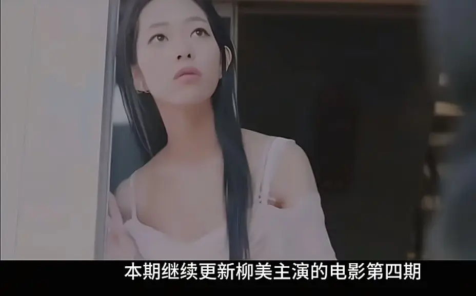 《顶级女人》HD高清完整版在线观看_韩国顶级女人电影全集免费播放-VS影院-无广告1080P画质,上流社会黑暗面揭露
