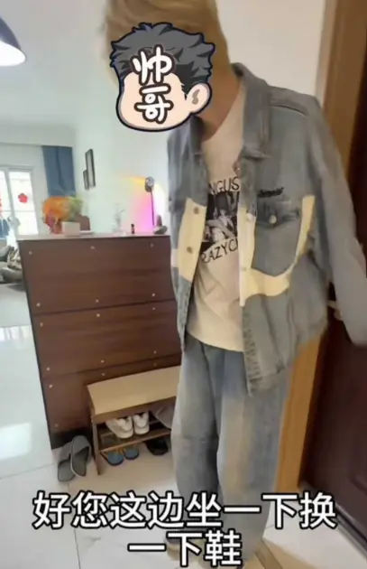 山西太原《西沙男士脱毛》，满屋子篮球体育生帅哥，腿长腹肌人鱼线让人花痴！男士脱毛真相全曝光，《西沙男士脱毛》免费无码观看！