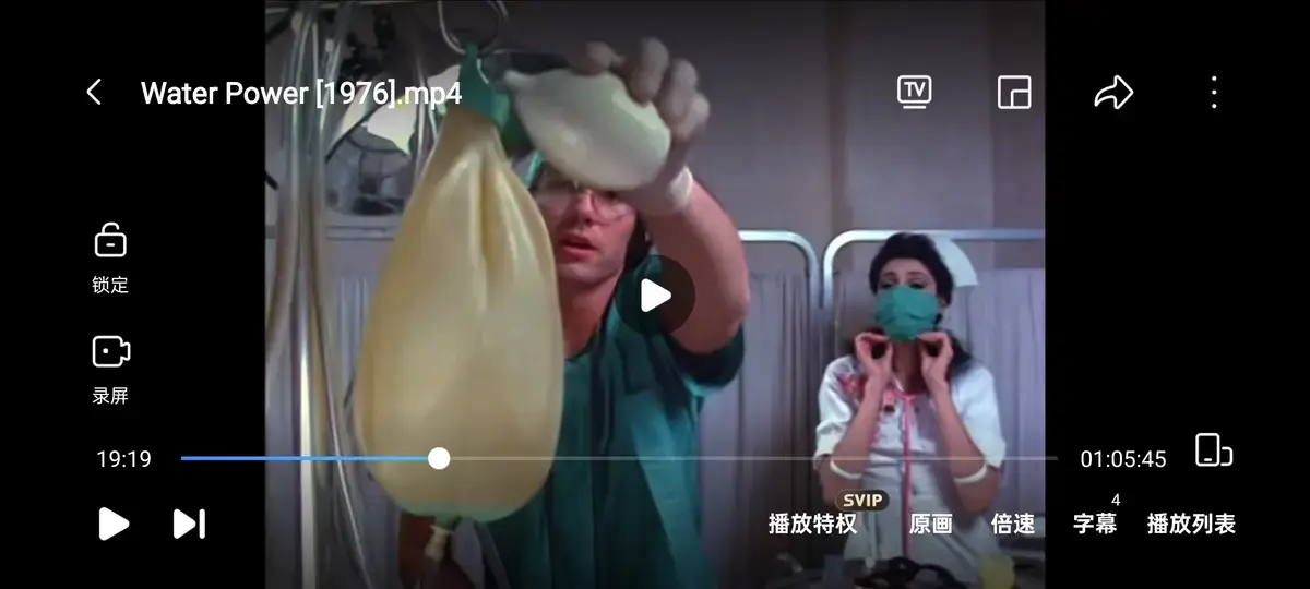 美国重口Cult神作《水的力量》，1080P高清无删减在线观看，网盘一键直达！男主因视觉冲击走向黑化，全片精彩不断！