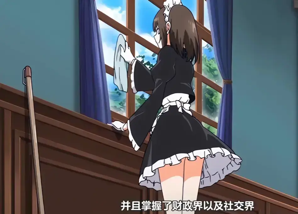 免费在线观看《女仆教育 2》全季，无广告流畅不卡顿，1080P高清呈现贵族千金的精彩反抗！