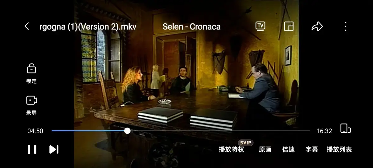 赛伦主演《黑色记事 3：耻辱诊所》，谁才是耻辱诊所里的疯子？未删减版全集1080P高清在线观看 - 流畅不卡顿