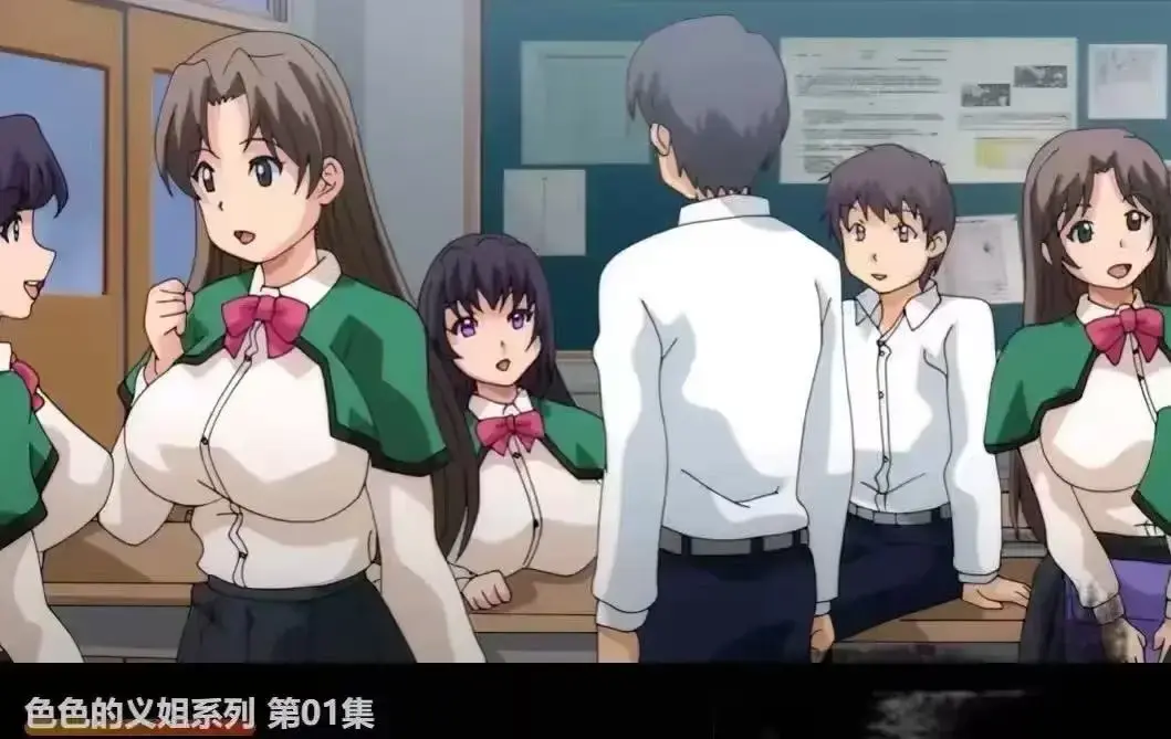 《色色的义姐系列》全季未删减资源-色色的义姐系列高清1080P在线播放-免费观看完整版无删减