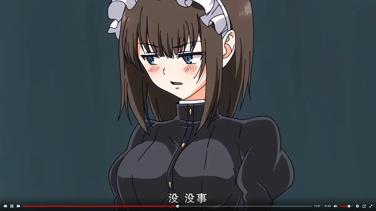 《女仆教育》高清动漫免费在线看-日漫《女仆教育》全集无删减HD中字完整版-蜜桃影院