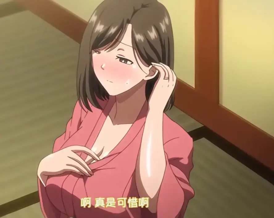 《夏妻》全季HD高清无广告观看_西瓜视频_热门动画《夏妻》全季免费在线看-超清画质《夏妻》