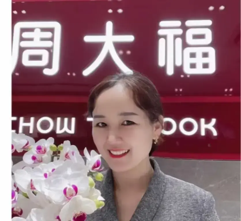直击《盐城周大福一拖三事件》射阳门店现场
