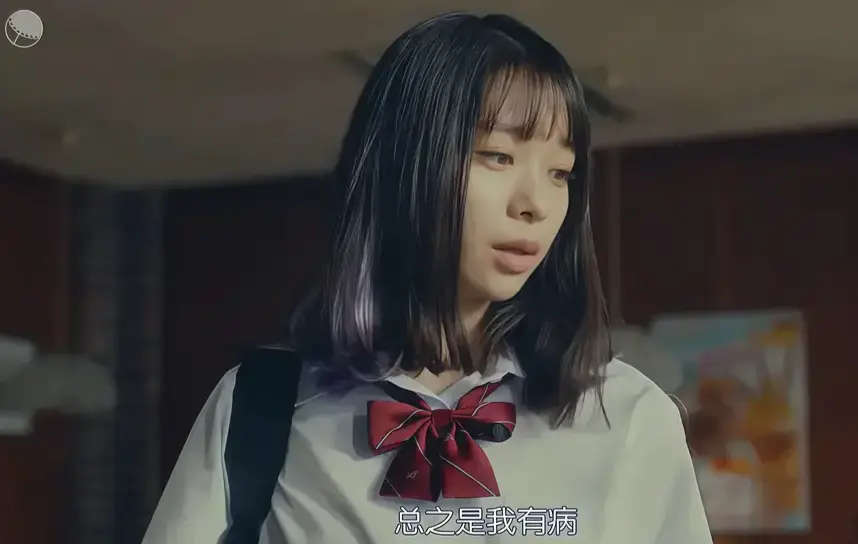免费观看意大利电影《校长的侄女》全集 - 《校长的侄女》无删减完整版4K超高清在线播放