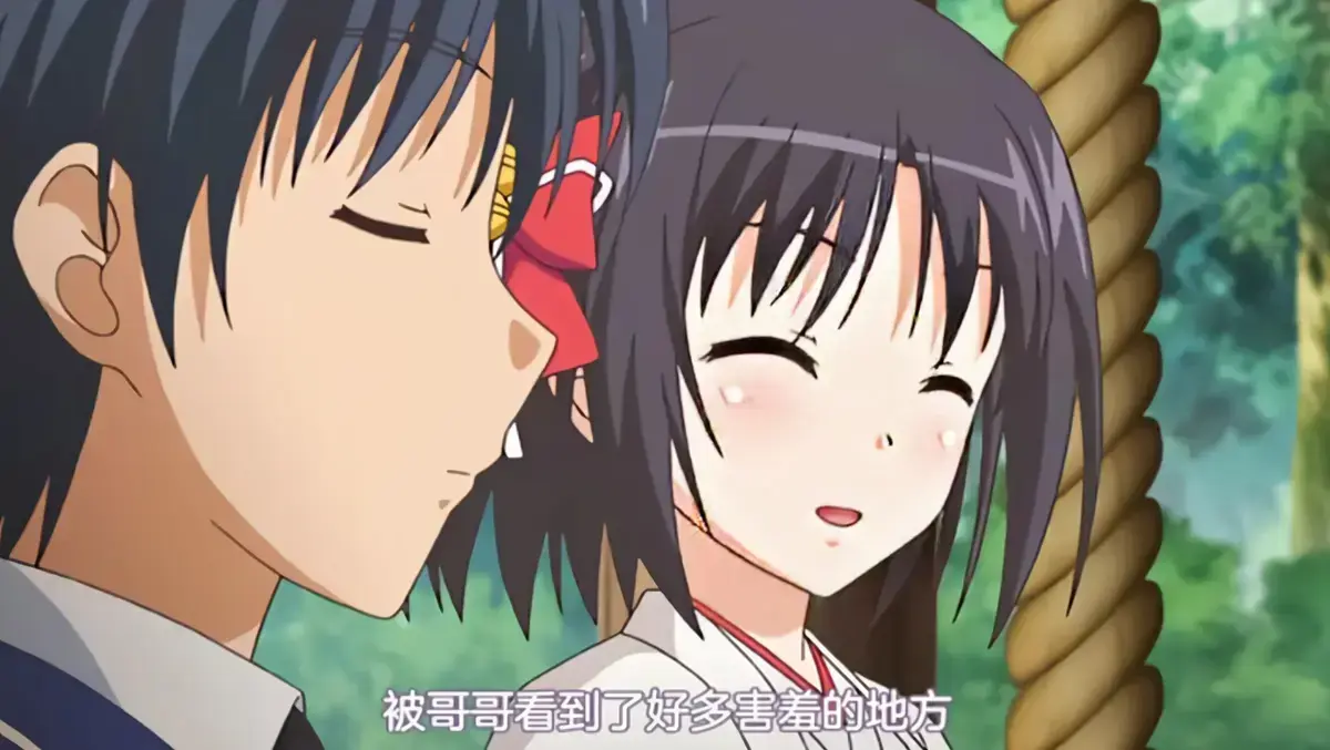日漫《妹巫女》高清无删减完整版在线观看 - 《妹巫女》动漫全集免费网盘资源中字