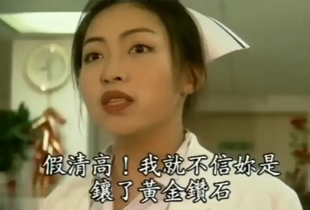 《杏林春暖》HD高清腾讯视频全剧免费看 - 《杏林春暖》未删减全集咪咕云盘下载
