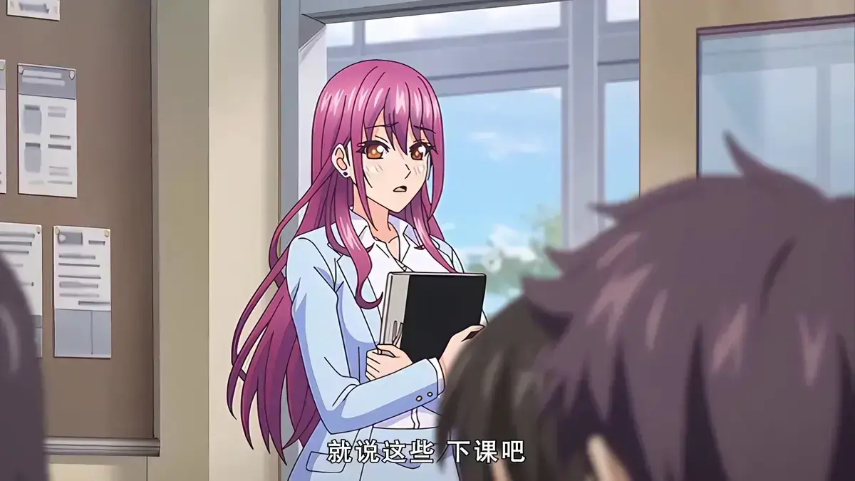 《高冷的抖 & M》全网独播 1080p蓝光无删减全季免费在线观看 - 悬疑烧脑动漫《高冷的抖 & M》手机平板流畅播放_樱花动漫