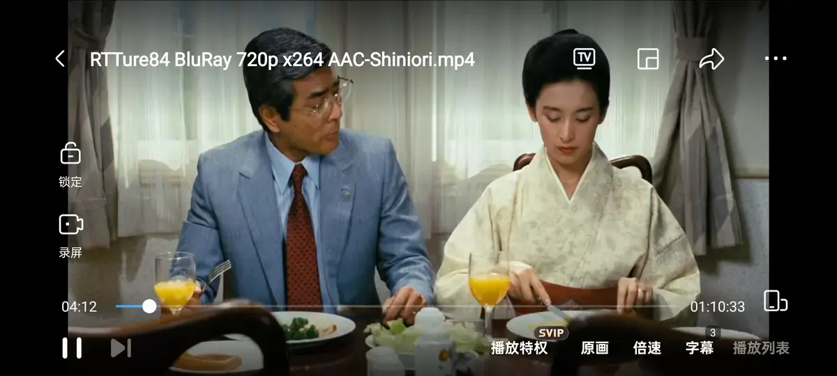 伦理片《团鬼六：绳责》HD高清无删减免费在线观看_《团鬼六：绳责》百度网盘资源下载-蜜桃影院