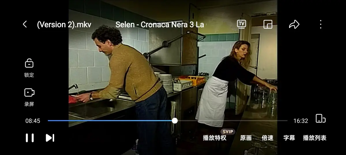 《羞耻诊所》1994年赛伦主演4K蓝光完整版免费在线观看 - 畅享《羞耻诊所》无广告高清体验
