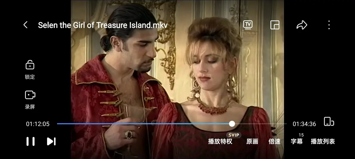 1998年赛伦Selen主演的意大利老电影《金银岛寻宝记》，HD高清画质播放，无广告流畅不卡顿，金银岛寻宝记带你开启冒险之旅！