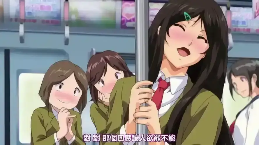 《御手洗家的兄妹》动漫OVA全集无删减免费在线观看 - 高清画质畅享御手洗家兄妹故事 - 夸克资源轻松获取《御手洗家的兄妹》