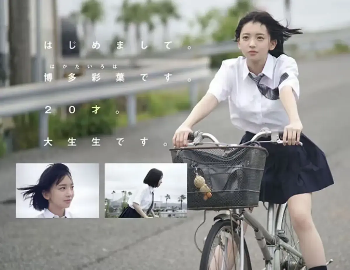 岛国女优《博多彩叶》全网合集 - 免费看东京热系列资源高清全集在线观看【1080p超清中字】- 日本《博多彩叶合集》高清完整版在线观看《博多彩叶合集》未删减版百度网盘资源免费看- VS影视