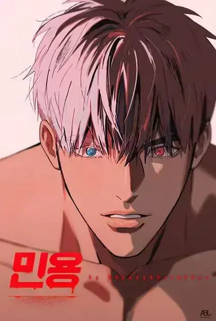 《闵勇MIGNON》全季番外高清在线看-《闵勇MIGNON》剧情深度剖析_闵勇MIGNON番外全集网盘下载-麻花影视