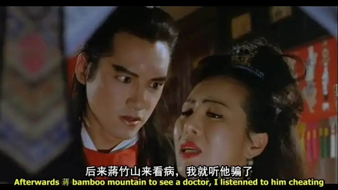 香港古装剧情片《金瓶风月》未删减HD中字高清免费在线播放_《金瓶风月》高清完整版在线观看-畅享无广告观影体验_《金瓶风月》夸克迅雷百度网盘资源下载通道