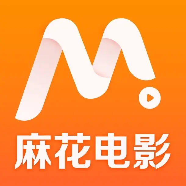 《麻花影视》资源库-国产电影MV免费看-高清电视剧全集在线-免费电影入口畅览全网好片
