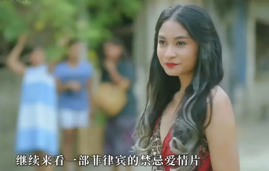 《鲜嫩诱惑/Bagongtukso》蓝光1080P完整版在线播放_菲律宾电影《鲜嫩诱惑/Bagongtukso》网盘资源（夸克/迅雷）无广告无卡顿-星辰影视