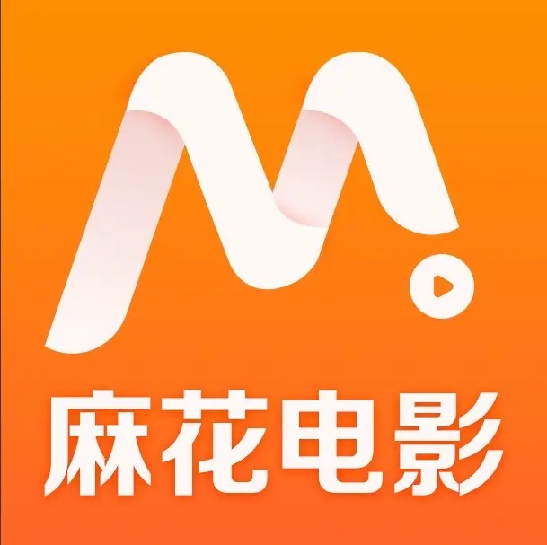 《麻花影视》极速观影:国产MV高清无广告-热门电视剧全集无删减-免费电影全片在线-《麻花影视》全网资源大集合