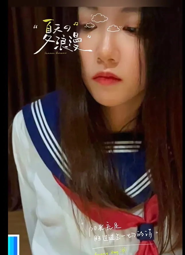 聚焦《濮阳女护士长吴新园事件全程实录》，“19分28秒”视频引发热议，订婚消息成焦点，二次创作流量狂欢全知晓！
